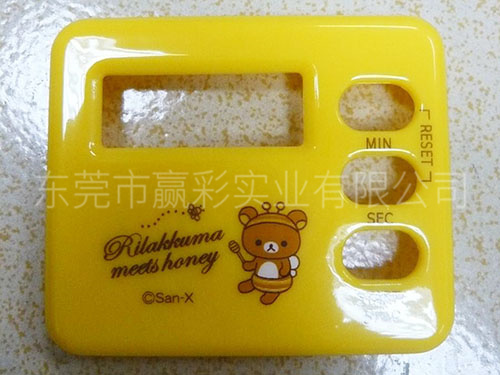 黄色小熊塑料壳印花