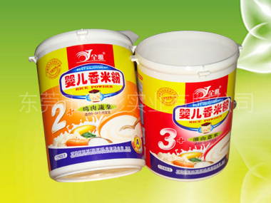 米粉罐热转印