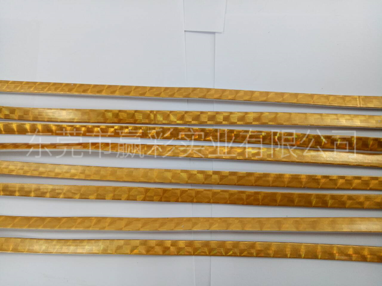数据线烫金
