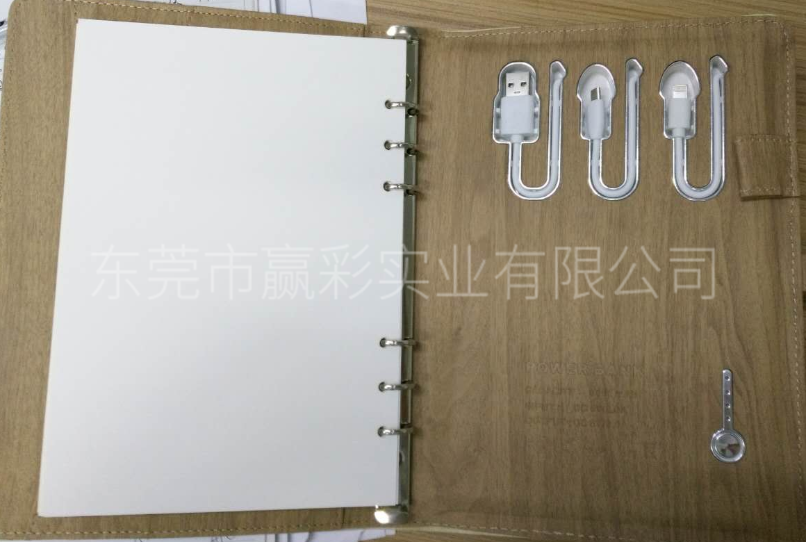 笔记本烫金
