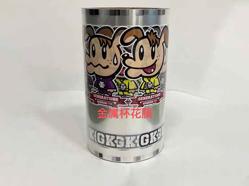 金属杯花膜